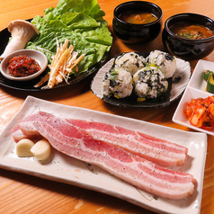 五縁屋のおすすめ料理1