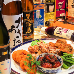 パーティルーム ベルカントの特集写真