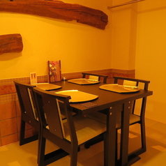 和創専心 くう雅の特集写真