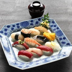 おまかせにぎり