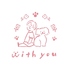 with you ウィズユーのロゴ