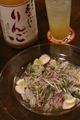 料理メニュー写真&nbsp;鮮魚のカルパッチョ