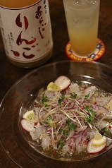 鮮魚のカルパッチョ