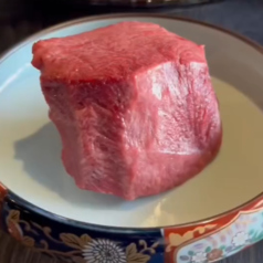 焼肉慶州大船の名物「生タン」