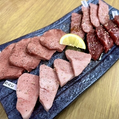 牛肉盛り(上タン・上カルビ・ロース・ハラミ)