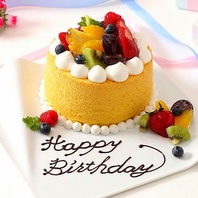 記念日に★特製ケーキは900円～ご用意できます