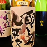 【醸し人 九平次】山田錦の旨みがたっぷりと広がり、まろやかな甘さもありバランスのとれたお酒です♪