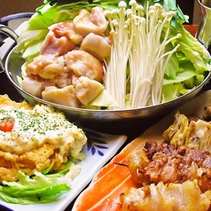 九州博多屋台処居酒屋 むかしや 桐生本店のおすすめポイント1