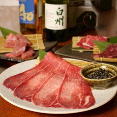 熟成焼肉 にくまにあ 本店のコース写真