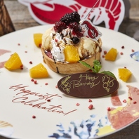 ★記念日特典★皆様の特別な日を演出させて頂きます♪