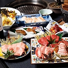 焼肉梵天特集写真1