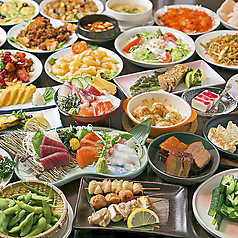 九十九つくも 新宿本店特集写真1