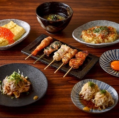 炭火焼鳥 四五六 大船店のコース写真