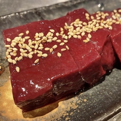 和牛レバ焼き