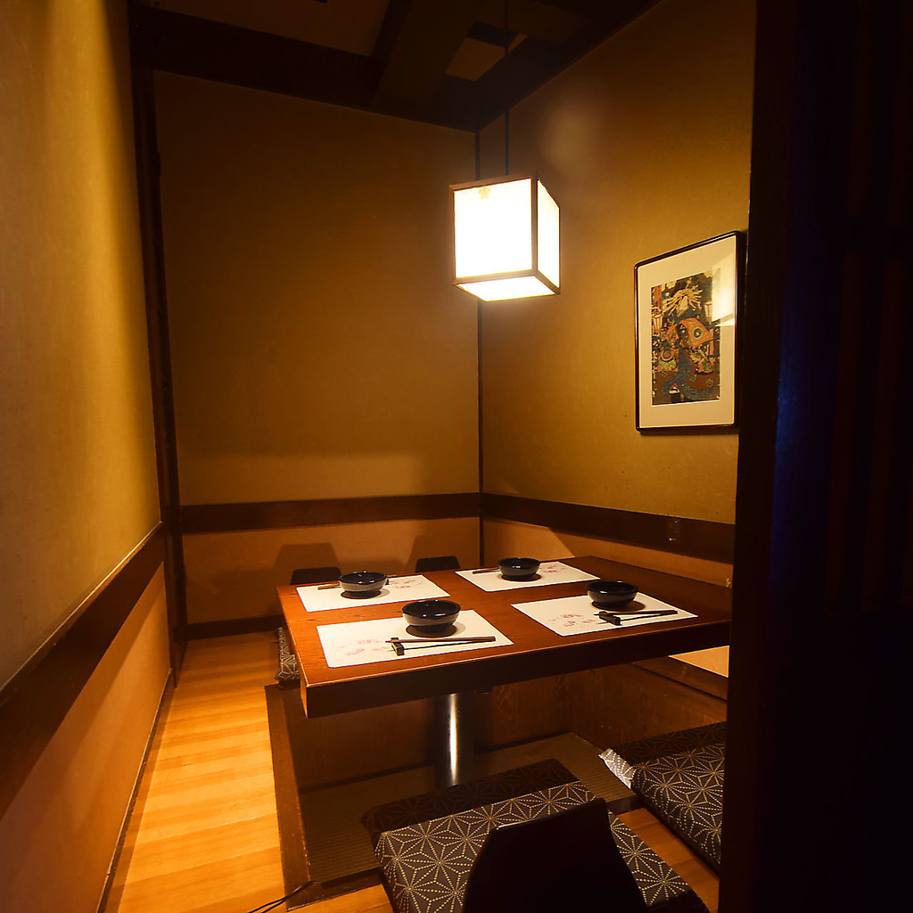 全席個室の隠れ家居酒屋。上大岡駅より徒歩約4分で毎日営業中です！※画像はイメージです