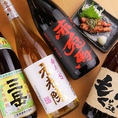 焼酎は九州ならではの焼酎を取り揃えており、日本酒も様々な銘柄をご提供致します！お好みのお酒をお探しください♪また、飲み放題プランをご用意しております！ドリンクメニューには、ビールを始めカクテルやサワーをご提供しております。