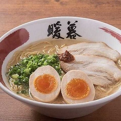 餃子拉麺酒場 暖暮の特集写真