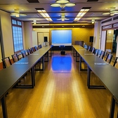 【大切な会議＆会食にもご活用ください】約50名様OK。会議後の面倒な店移動は必要なし！個室で会議から宴会までご利用いただけます。プロジェクター、スクリーン、マイク等お貸出し可能。※詳細お問い合わせ下さい