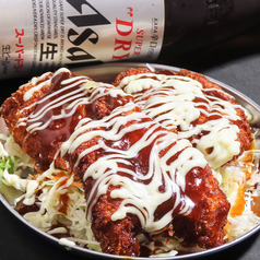 お好みチキンカツ