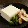 料理メニュー写真&nbsp;南禅寺御用達 服部豆腐
