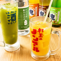 鮨 酒 肴 杉玉 栄の雰囲気2