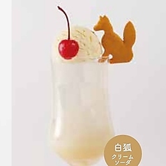 白狐クリームソーダ(白桃&みぞれ)