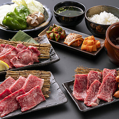 焼肉庵 牛宗の特集写真