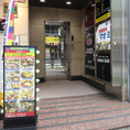 お支払いは現金の他、VISA、マスター、アメックス、DINERS、JCB、Discover、銀聯などクレジットカードにも対応しております！快適でスムーズなお会計が可能となっております。その他電子マネーやQRコードにも各種対応しておりますので、是非ご利用ください。