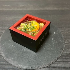 鶏ユッケ
