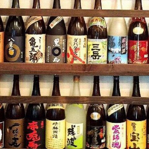 居酒屋 ちょいちょい 船橋店 船橋 居酒屋 ネット予約可 ホットペッパーグルメ