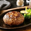 料理メニュー写真&nbsp;名物！肉汁あふれる牛赤身ハンバーグステーキ200g