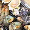 Premium Seafood BBQ プレミアム シーフード バーベキューのおすすめポイント3