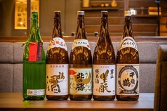 北海道居酒屋 朱蔵harapeco すすきの店の特集写真
