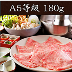 銀座 塒のコース写真