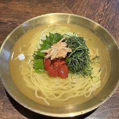 貝出汁梅しそ昆布水冷麺