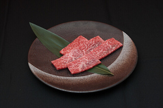 上ロース