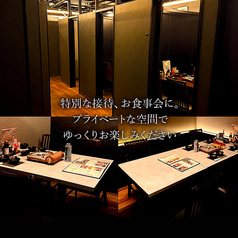 工藤羊肉店 3号店の特集写真