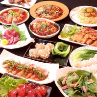 絶品！本格町中華！