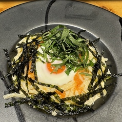 【うどんメニュー】明太子カルボナーラうどん