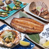 笑小屋 亀有総本店のおすすめポイント3