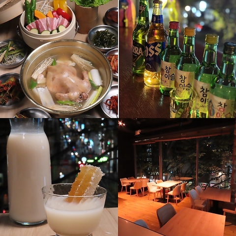 韓国本場のタッカンマリ！小鉢も具材もおかわり自由！