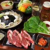 君津ジンギスカンのおすすめ料理3