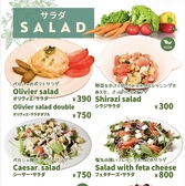 Saffron Middle Eastern Cafe & Cuisineのおすすめ料理3