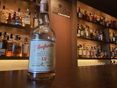 グランファークラス12年　GLENFARCLAS12Age