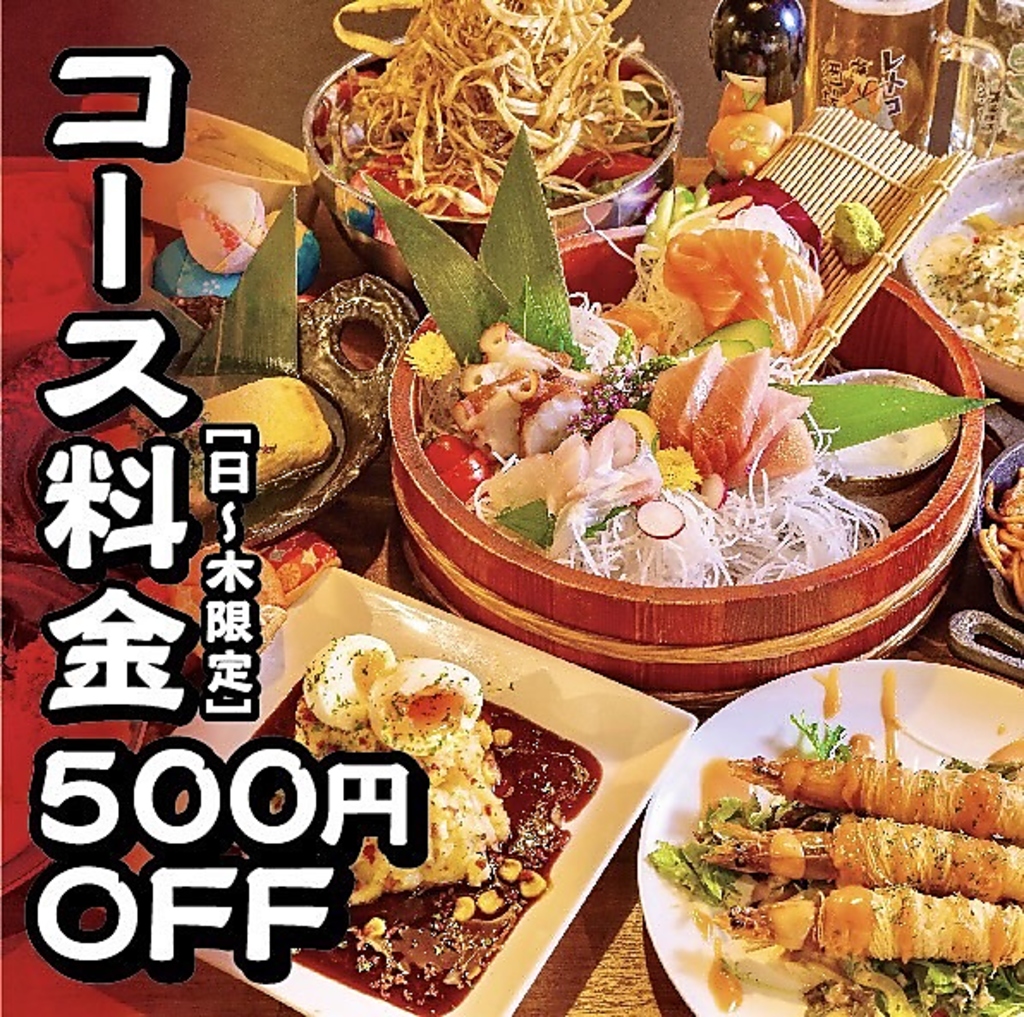 鉄板焼きと月見つくね カミサマの写真ギャラリー