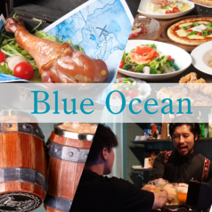 Dining Bar Blue Ocean ダイニングバー ブルーオーシャンの写真