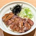 料理メニュー写真&nbsp;ねぎ塩牛タン丼
