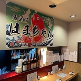 居酒屋はまちゃんの雰囲気2