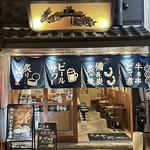 豚バラ肉の野菜巻き串や牛串焼き！お気軽に楽しめるお店です。