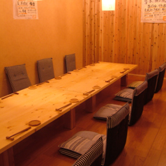 和食ダイニング ひととき 2号店の特集写真